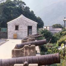 1990 - Tung Chung Fort