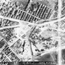 1945 Kai Tak Airport - Aerial View