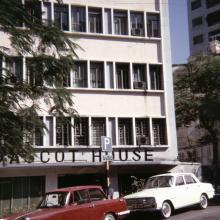1965 Former Ascot House Hotel