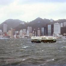 1980 - view of Admiralty from junk