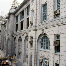 1994 - Central Police Station