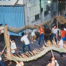 1980 - Tai Hang Fire Dragon 