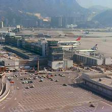 1979 - flying into Kai Tak Airport