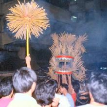 1980 - Tai Hang Fire Dragon 