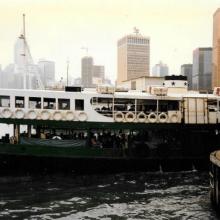 Star ferry - 1997