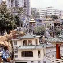 1979 - Tiger Balm Gardens