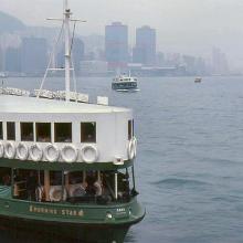 1986 - Star Ferry