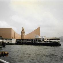 Star Ferry terminal - Kowloon  side 1997