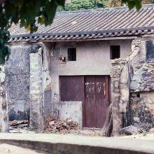 1981 - Fan Lau village