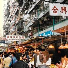 Possibly side street off Nathan Road 1997
