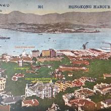 HONGKONG HABOUR 1910s vintage postcard.jpeg