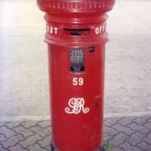 George V Postbox No. 59