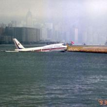 1993 Accident to China Airlines Flight 605