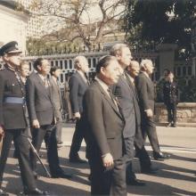 Sir Edward Youde's funeral #7