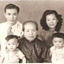 9  My Earliest Photo, Guangzhou - Front Left (1946)