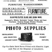 A Chee & Co ( Furniture) &  Long Hing (Photo Supplies)  