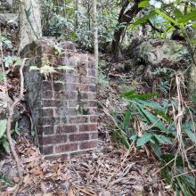 Abandoned Dormitory of Water Supplies Department on Vitoria Peak Close to Radio Station Office-stone pillar.jpg