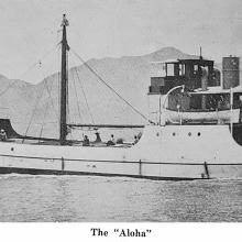 M.V. Aloha - Built for the Phippines by HK & Whampoa Dock Co. 1927