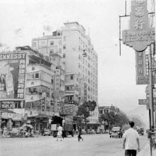 1950s Junction of Nathan and Austin Roads