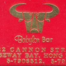 Babylon Bar