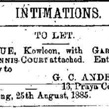 Belvue, Kowloon Hong Kong Daily Press page 1 25th August 1885.png