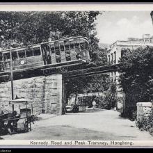 Peak Tram Kennedy Road 1900's