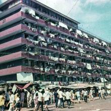 1970 Chai Wan Resettlement Estate Block 17