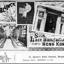 Fr. Blunck - Silk & Lace Manufacturer -17 Queen's Road 