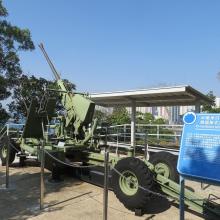 Bofors AA Gun at the Museum of Coastal Defence