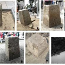 Chung Ying Street Boundary Stones 1 - 8