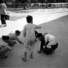 Boys playing 1952.