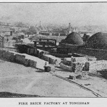 Brick Factory TongshanThe Far Eastern Review -Jul-1907