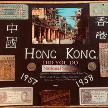 Hong Kong Photo Album-1957-58