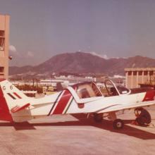 1982 RHKAAF Scottish Aviation Bulldog 128