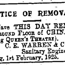 C.E. Warren & Co. Ltd Hong Kong Daily Press Page 2 14th February 1925.png