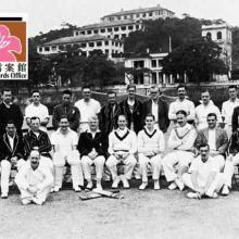 Cricket Party (The Royal Scots V. HKVDC). 29 December, 1940.