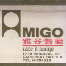 Cafe d'Amigo - Percival Street