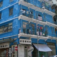 2007 Blue House, #74 Stone Nullah Lane, Wanchai 