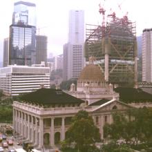 the old Supreme Court building from Mandarin hotel