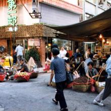 Central fruit sellers