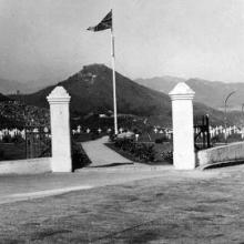 Chai Wan war cemetery a1951.