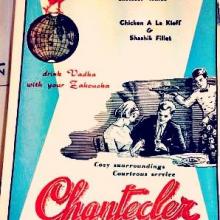1947 Chantecler Restaurant