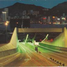 Postcard sent 1977, Cross Harbour Tunnel (Kowloon side)
