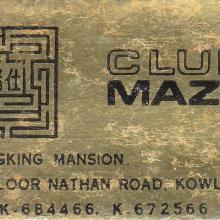 Club Maze