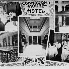Connaught House Hotel - Queen's Road Central 