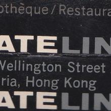 Dateline Restaurant/Discotheque