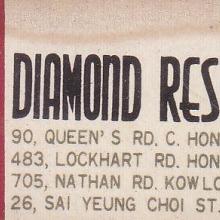 Diamond Restaurant - Causeway Bay