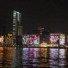 TST waterfront with neon lights