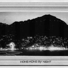 Early 50s - HK by night.jpg