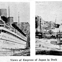 Ship 'Empress of Japan 'in Dock No.1